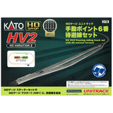 KATO HO Gauge Unitrack HV2 Manual Point 6 Waiting Line Set 3-112 Model Railway Rail Set