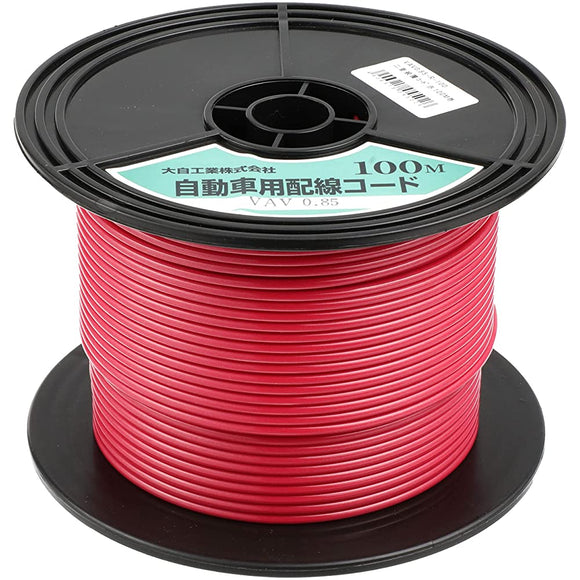 Meltec VAV0.85-R-100 Automotive Wiring Single Cord (Double Shielded) VAV0.85 SQ MM Red 328.4 FT (100 m) Spool Spool