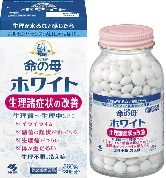Mother of Life White 360 Tablets