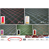 BMS Dashboard Mat Dik Leather Black W-DIA #50 White/toyota Aqua H23/12 ~ NHP10 LDM-T44-DMWWH