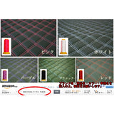 BMS (Bi-Emuesu) Dashboard Mat Dik Leather Black W-DIA # 50 Red/Suzuki Hustler H26/01-MR31S LDM-15-S23-DMWRE