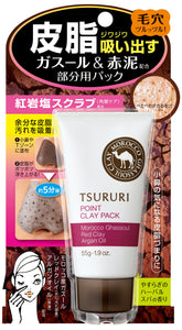 Tsururi Sebum Sucking Part Pack Ghassoul & Red Power 55g