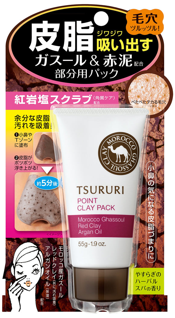 Tsururi Sebum Sucking Part Pack Ghassoul & Red Power 55g