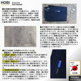 HOBI 3rd Generation Survival Sheet, Made in Japan, 78.7 x 78.7 x 78.7 x 78.7 inches (200 x 200 x 100 cm), Ground Sheet, Ultra Light Quality Canvas, Water Repellent, Paraffin Treatment, Lightweight Multi-Sheet,