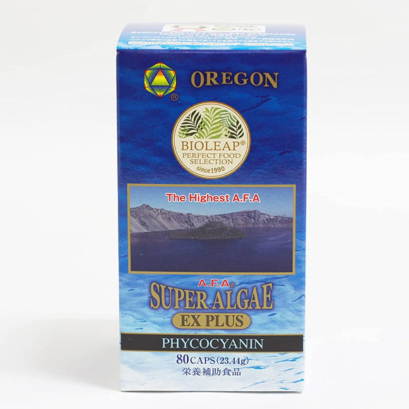 Super Argian EX Plus Super Food SSS Grade Blue Green Argies & Spirlina High Concentration Extract Ficocyanine