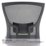 Itoki YL5-GRBL Salida Office Chair, Desk Chair, Mesh Chair, Armless, High Back, Gray