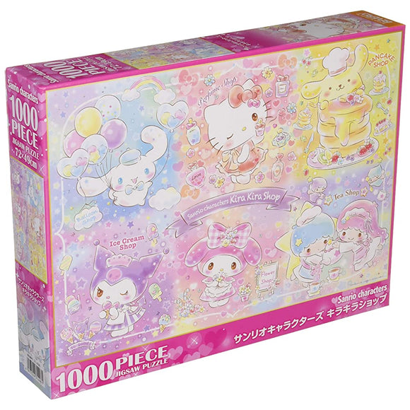 Sanrio Characters Glitter Shop 1000 Piece Jigsaw Puzzle (19.3 x 28.3 inches (49 x 72 cm)