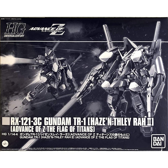 Bandai HG 1/144 Gundam TR-1 (Hizensley Ra II) (ADVANCE OF Z Under the Flag of Titans