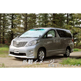 BMS S1-052-C-F1 ALUMINUM SUNSHADE [TOYOTA COROLLA FIELDER 160 Series H24/05 ~ Standard Mirror]
