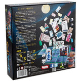 Hobby Japan Steam Park Japanese Version Board Game for 2 - 4 People, 60 Minutes, For Ages 8 and Up