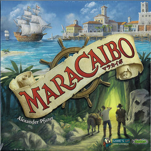 Maracaibo Japanese Edition/Tendays Games/Alexander Pfister.