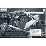 MG 1/100 New Mobile War Gundam W EW Series Expansion Parts Set (Hobby Online Shop Exclusive)