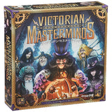 Group SNE Victorian Masturbation (2-4 People, 45-60 Minutes, Ages 14+) Board Game