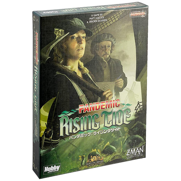 Hobby Japan Pandemic: Rising Tide, Japanese Edition, For 2 - 5 People, 45 - 60 Minutes, For Ages 8 and Up, Board Game
