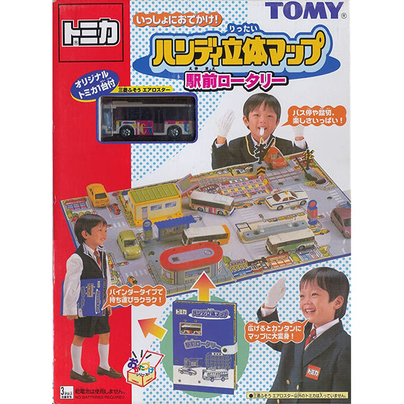 tomika, Handy, three-dimensional map Station Rotary (mitsubishi Fuso Aero Star 1 with drainboard)