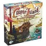 Arclite Cooper Island Board Game (1 - 4 People, 75 - 100 Minutes, For Ages 12 and Up)