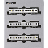 KATO 10-1688 N Gauge 813 Series 200s Fukuhoku Yutaka Line 3-Car Set Railway Model Train