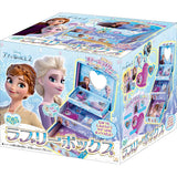 Frozen 2 Secret Lovely Box