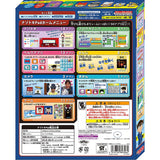 Sega Toys Detective Conan Nazotoki Pad (English Language Not Guaranteed)