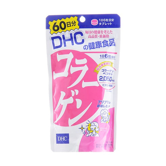 Dhc Health Food Collagen, 60-Day Supply