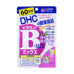 Dhc Health Food Vitamin B Mix, 60-Day Supply