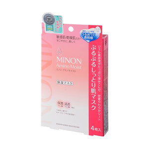 Minon Amino Moist Soft & Moisture-Rich Skin Mask, 22Ml X 4-Pack