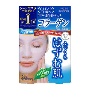 Clear Turn White, Mask, Collagen, 5-Pack