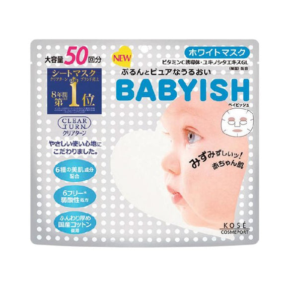 Clear Turn Baby Soft Skin Whitening Mask, 50-Pack