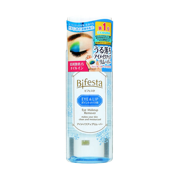 Bifesta Uruochi Water Cleansing Eye Makeup Remover, 145Ml