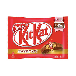 Nestle Kit Kat Mini 14 Pack