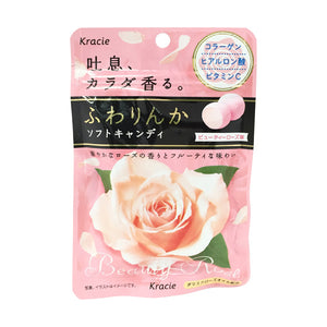 Kracie Fuwarinka Soft Candy, Fruity Rose Flavor 3 Bags