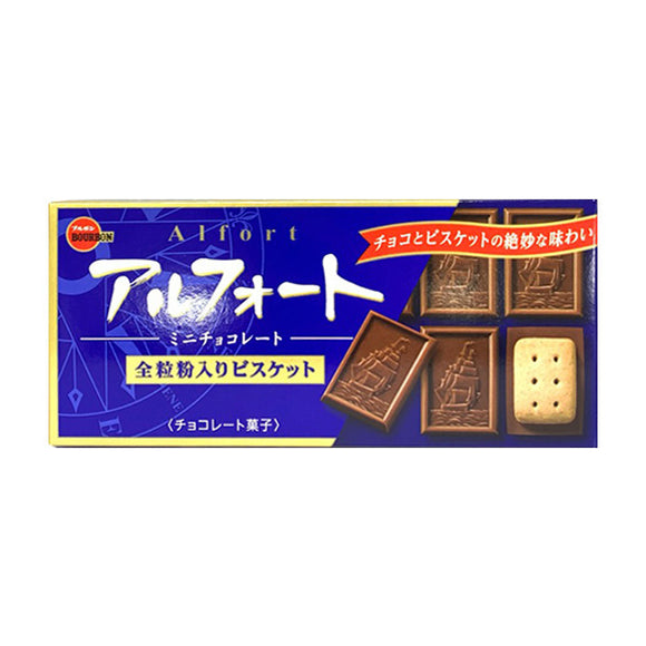 Bourbon Alfort Mini Chocolates