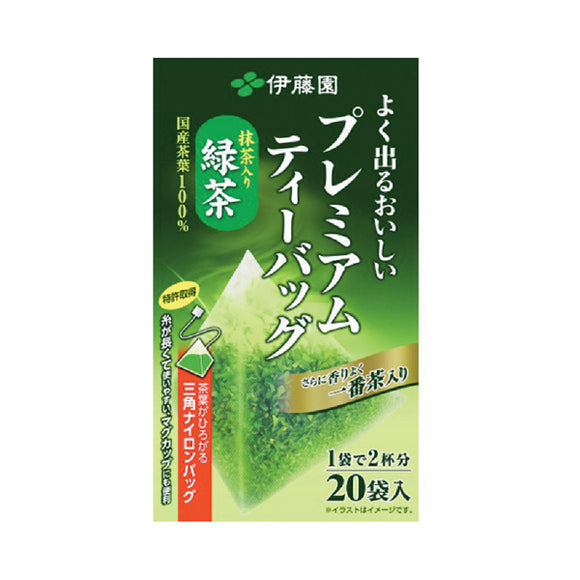 Ito En Premium Matcha Tea Bags