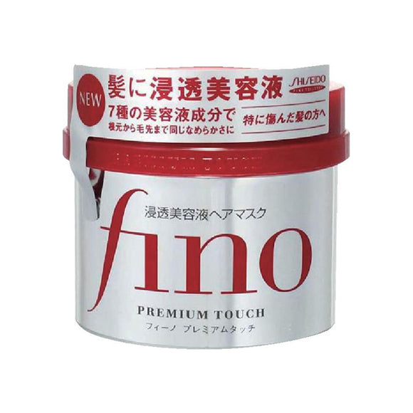 Fino Premium Touch Penetrating Beauty Serum Hair Mask 230g