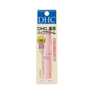 Medicinal Lip Cream 1.5g