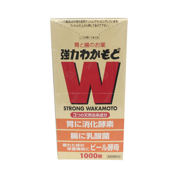 Strong Wakamoto, 1000 Tablets