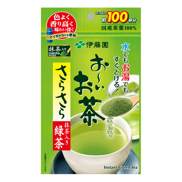 Oi Ocha Smooth Green Tea 80G