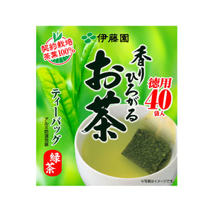 Fragrant Green Tea, Tea Bags