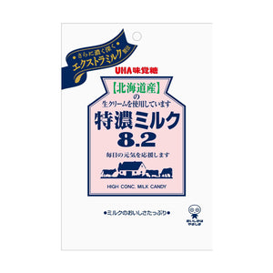 Tokuno Milk 8.2
