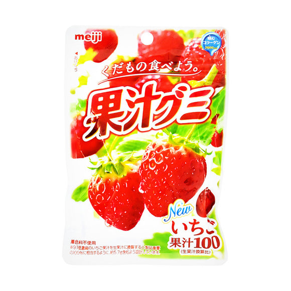 Fruit Juice Gummi, Strawberry