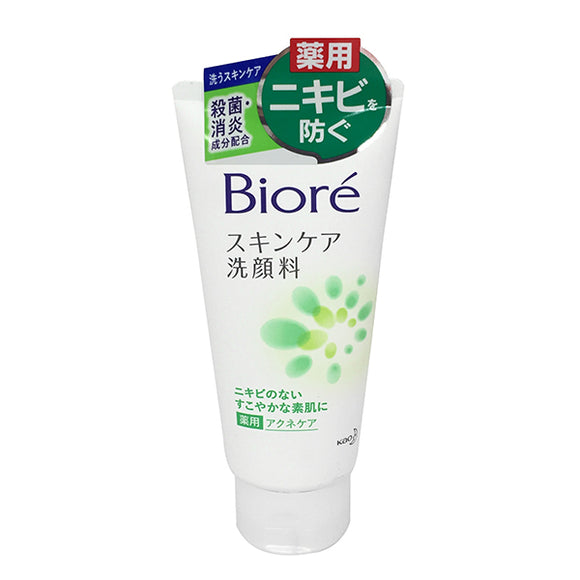 Biore Skincare Face Wash, Medicated Acne Care