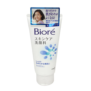 Biore Skincare Face Wash, Moisture, Large