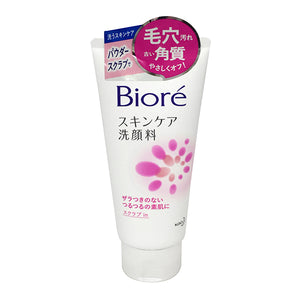 Biore Skincare Face Wash, Scrub In