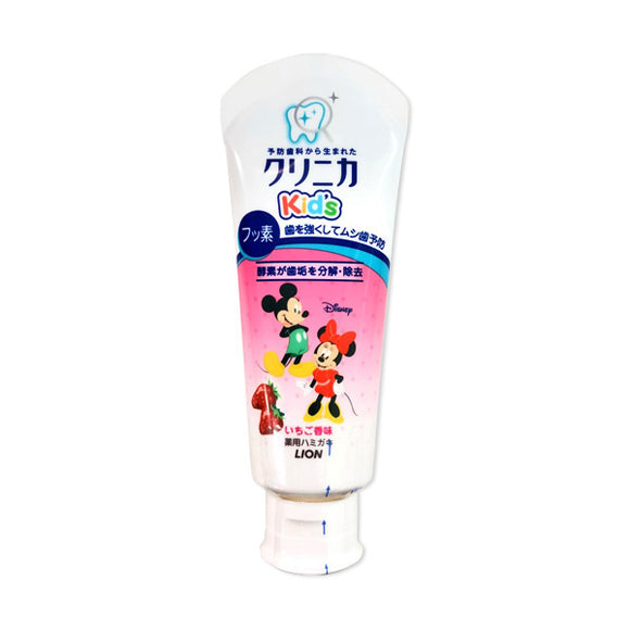 Clinica Kid'S Toothpaste, Strawberry