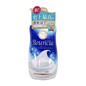 Cow Soap, Bouncia Body Soap