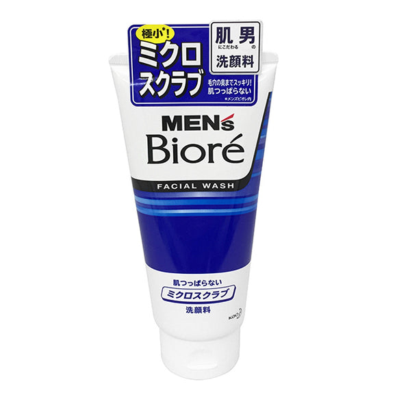 Men'S Biore Micro-Scrub Face Wash