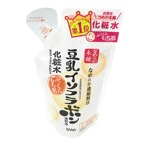 Nameraka Honpo Lotion, Refill