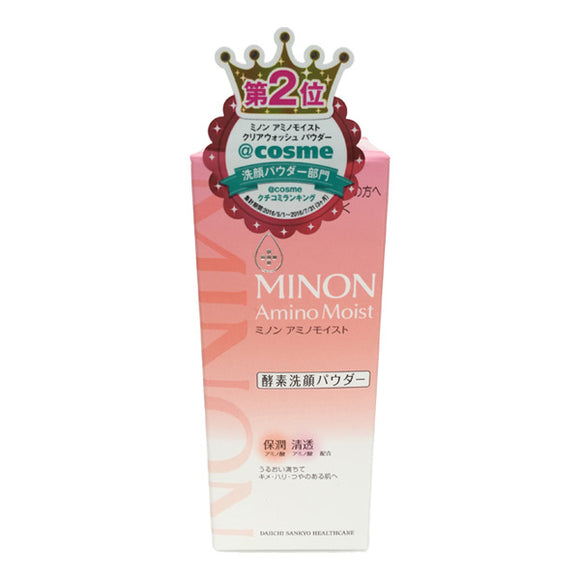 Minon Amino Moist, Clear Wash Powder