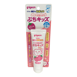 Pigeon Parent & Child Baby Teeth Care, Gel-Type Toothpaste, For Small Kids, Strawberry