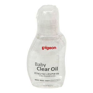 Pigeon Baby Clear Oil 80Ml